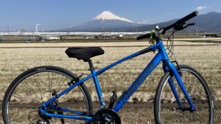 富士市サイクルステーション