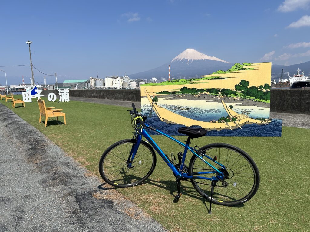 富士市サイクルステーション