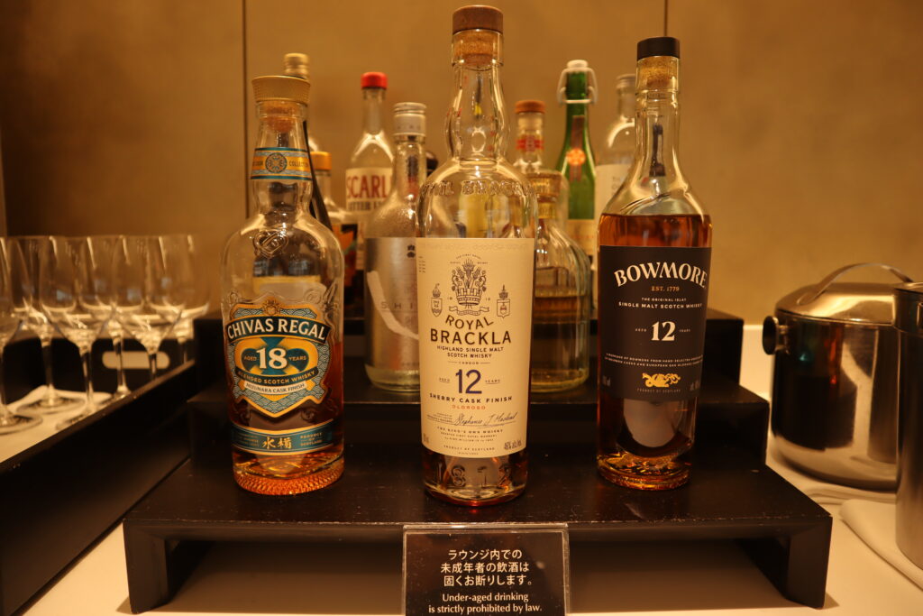 ファーストクラスラウンジ