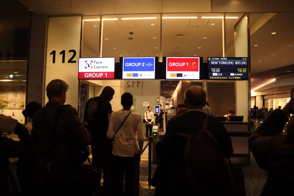 JALファーストクラス