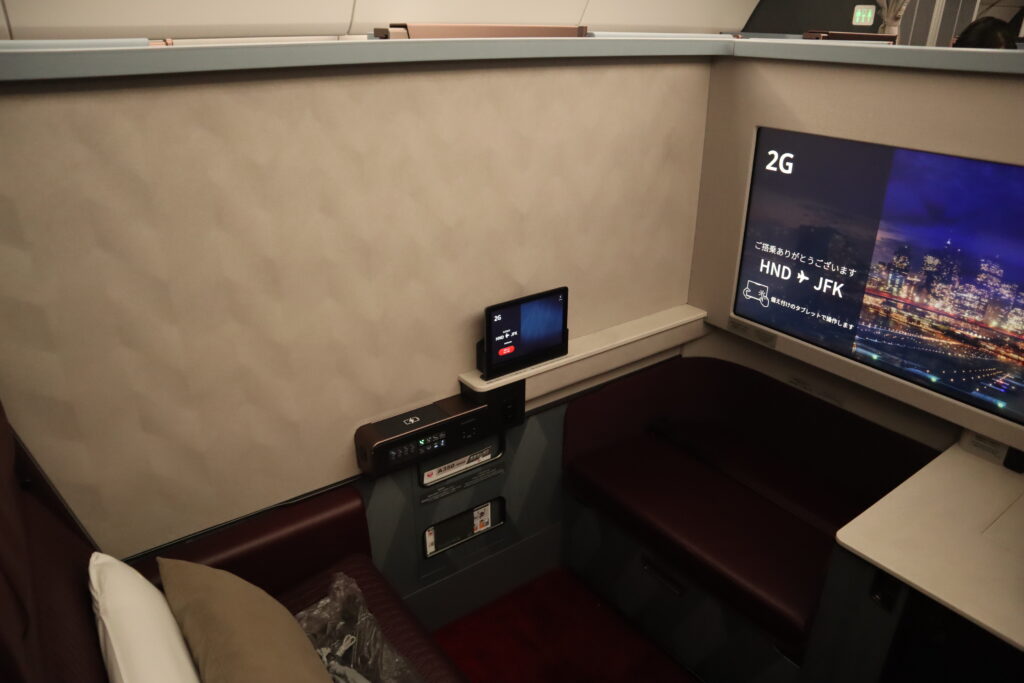 JALファーストクラス