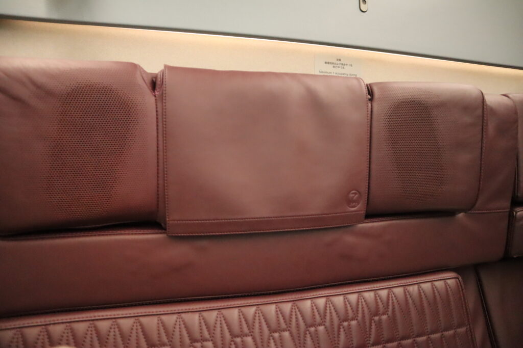 JALファーストクラス