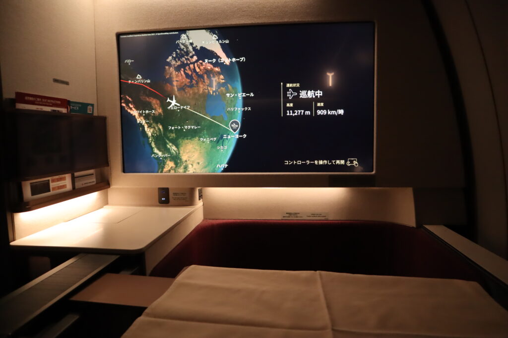 JALファーストクラス