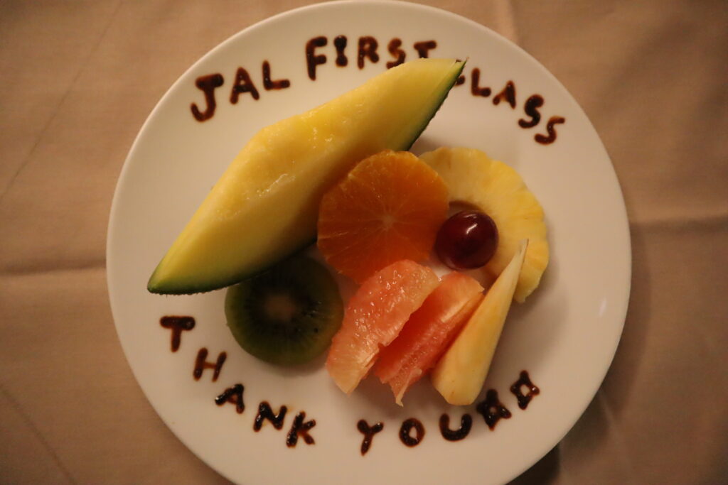 JALファーストクラス