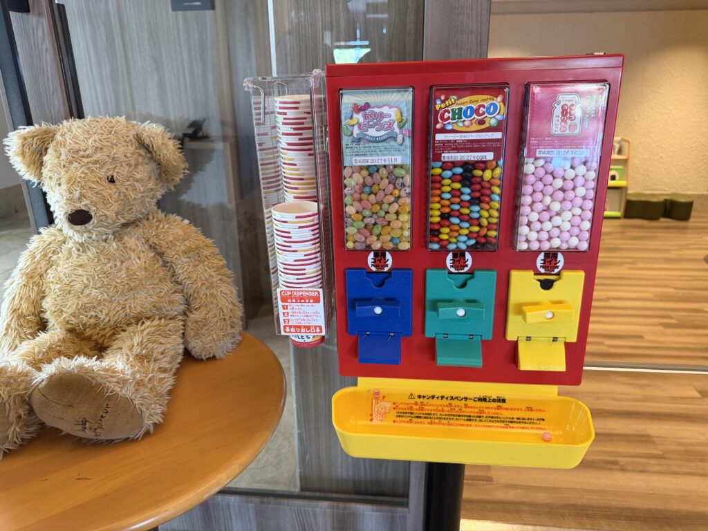 伊豆マリオット修善寺