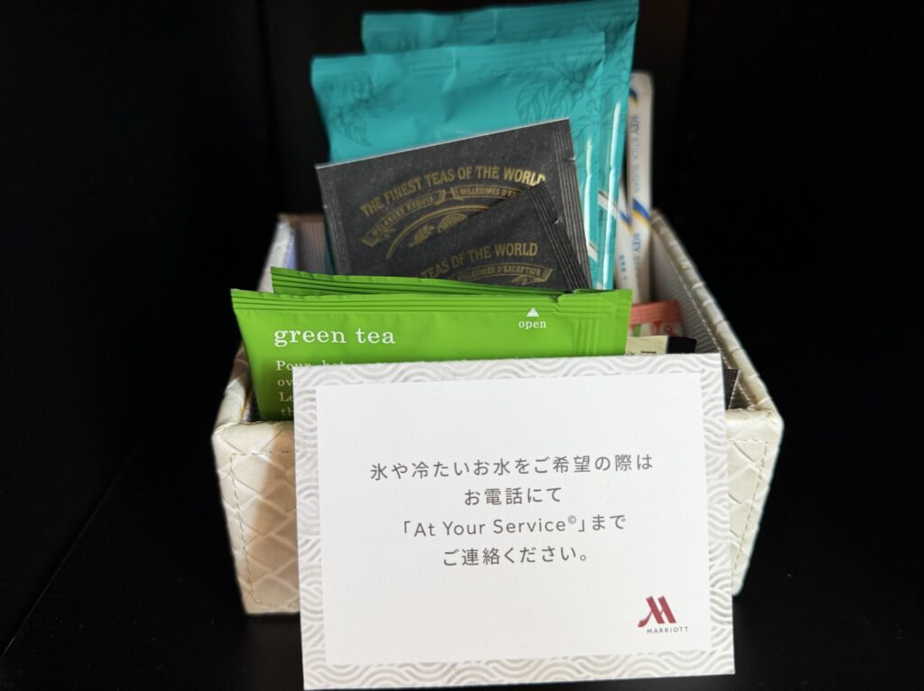 伊豆マリオット修善寺