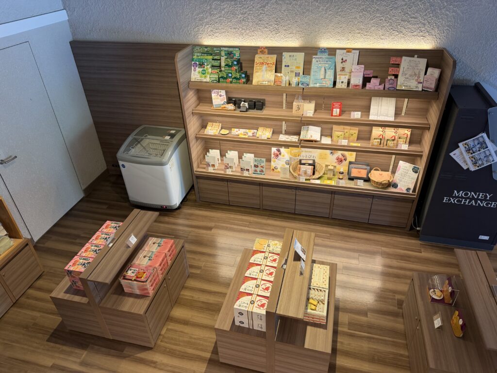 伊豆マリオット修善寺