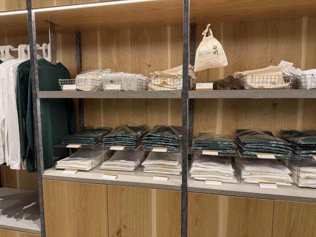 白州蒸留所見学