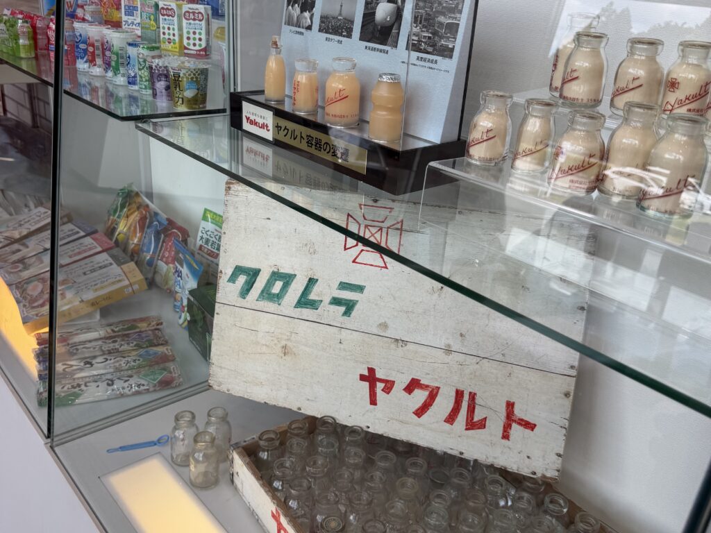 ヤクルト工場見学
