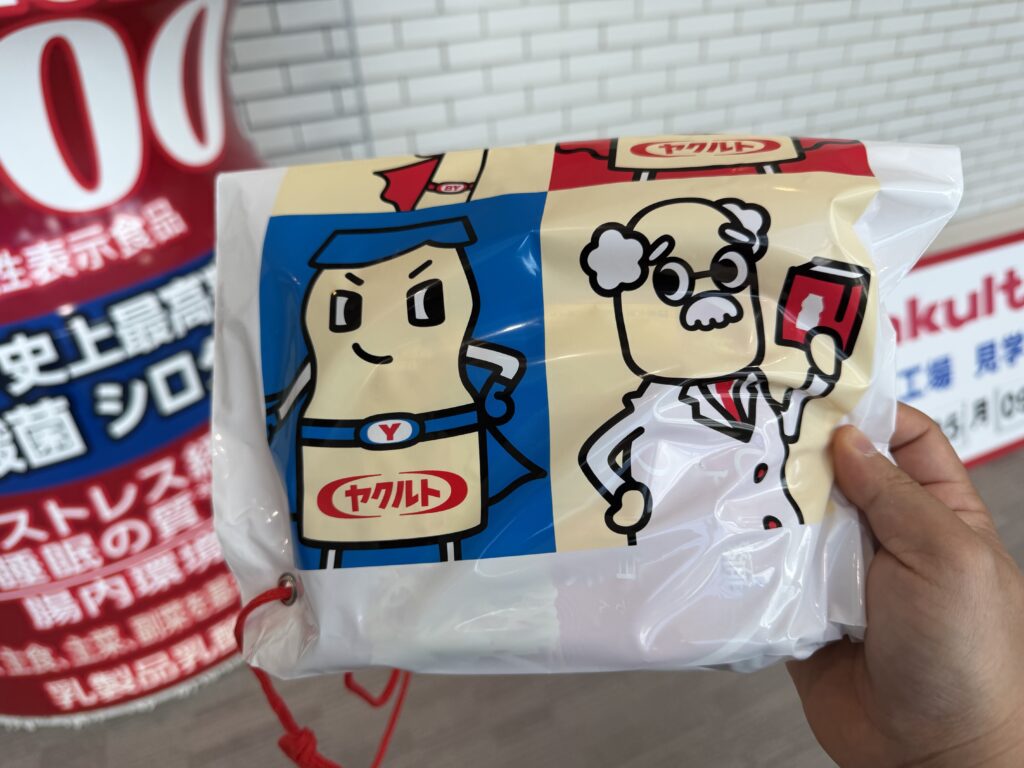 ヤクルト工場見学