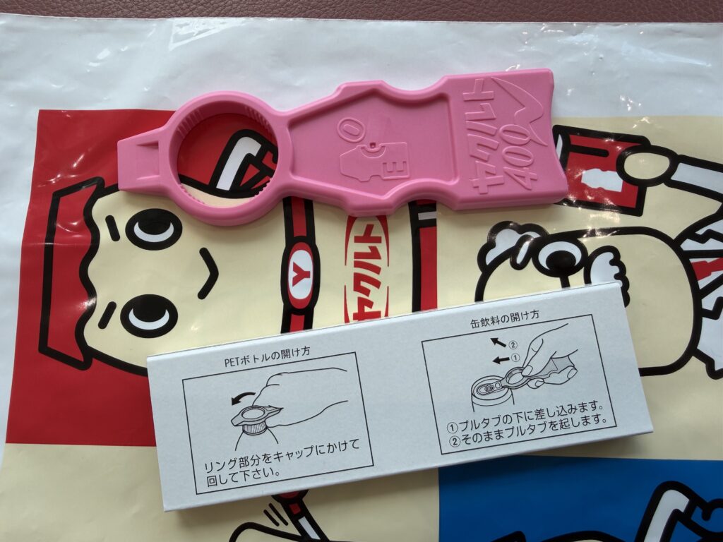 ヤクルト工場見学